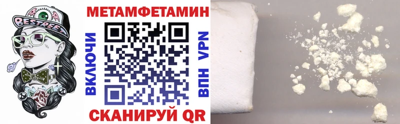 АМФ Premium  Новоаннинский 