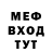 Cocaine Колумбийский FaNy TyK