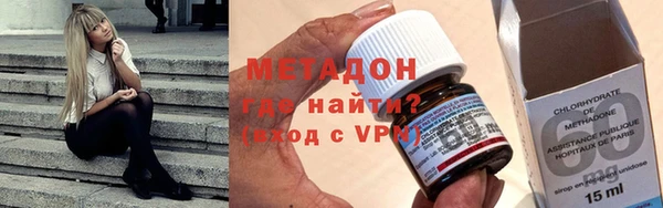 а пвп мука Алзамай