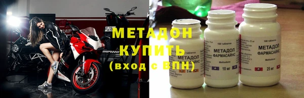 кокаин перу Алексеевка