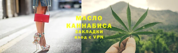 бошки Магадан