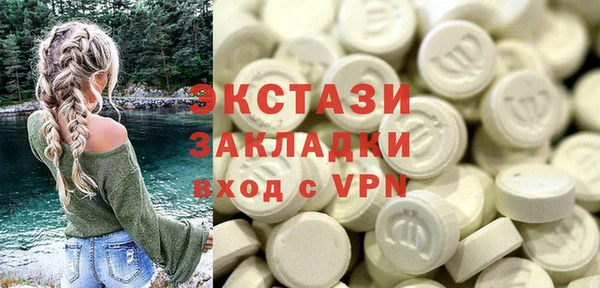 а пвп мука Алзамай