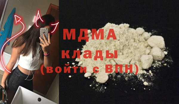 а пвп мука Алзамай
