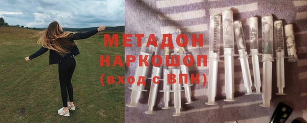 кокаин перу Алексеевка