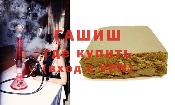 кокаин перу Алексеевка