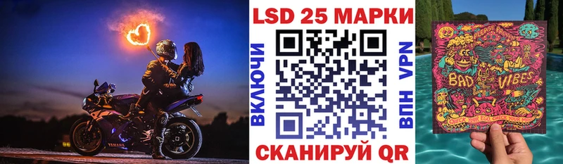 Марки NBOMe 1500мкг  kraken   Новоаннинский  купить наркотики цена 